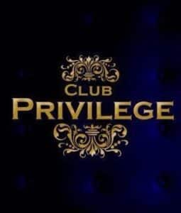 high end lifestyle club boutique l Luxury Designer Handbags and top Brand products