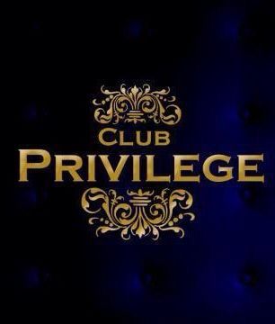 high end lifestyle club boutique l Luxury Designer Handbags and top Brand products
